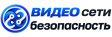 Видеонаблюдение и безопасность в Изобильном под ключ от 935 руб. 2026